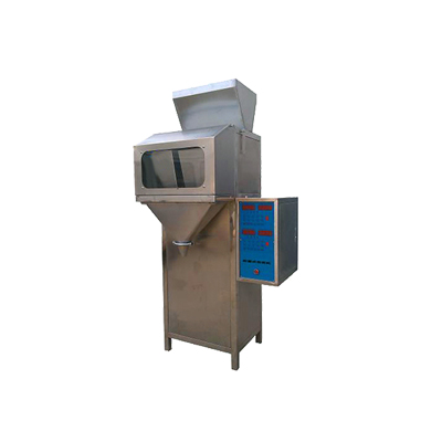 雙斗稱重式半自動(dòng)顆粒包裝機(jī)