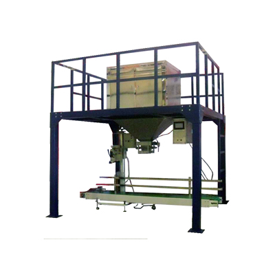 平臺(tái)式雙斗稱(chēng)重顆粒包裝機(jī)組